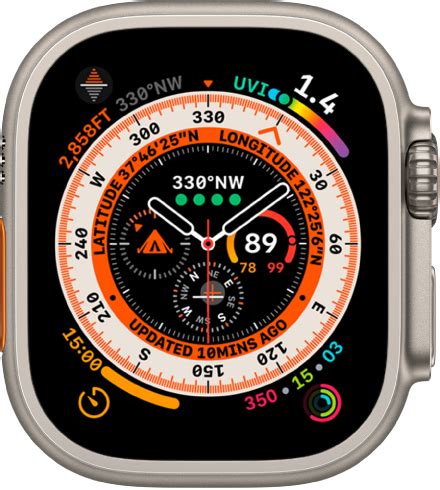 wayfinder watch face.